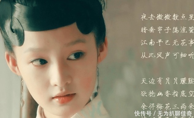 林黛玉|王夫人挤兑林黛玉,贾母给她“找场子”,把薛宝钗一顿数落