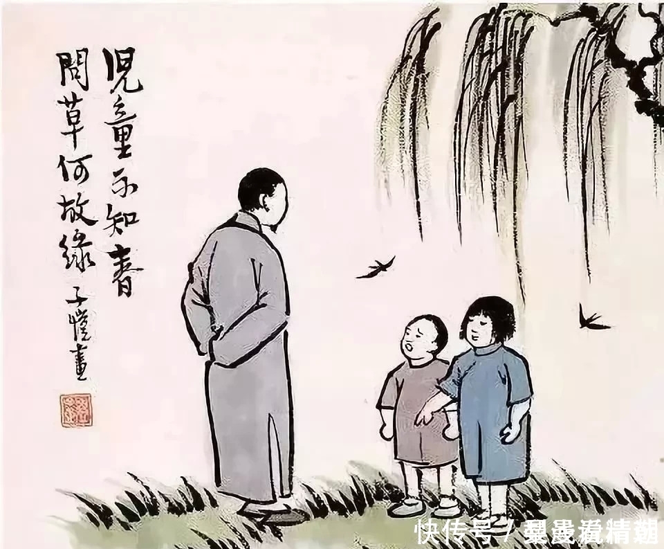 砖头|爸爸和儿子的幽默对话,太经典了,值得一读!