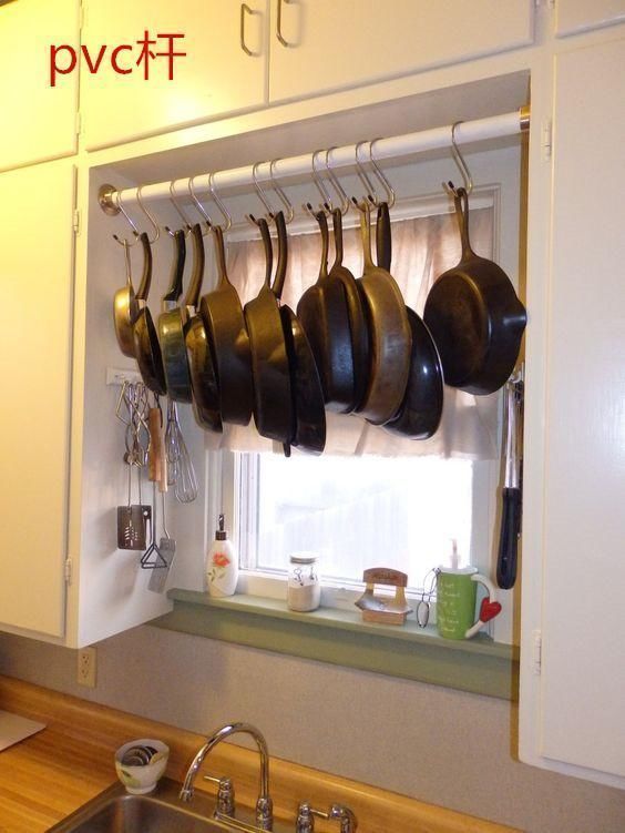 锅碗瓢盆|怎么都想不到!厨房窗台上加横杆,锅碗瓢盆全挂上去,收纳满分
