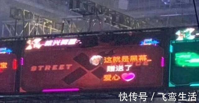 王一博街舞夺冠发长文,粉丝联动被指卖惨,拿了冠军自谦不厉害