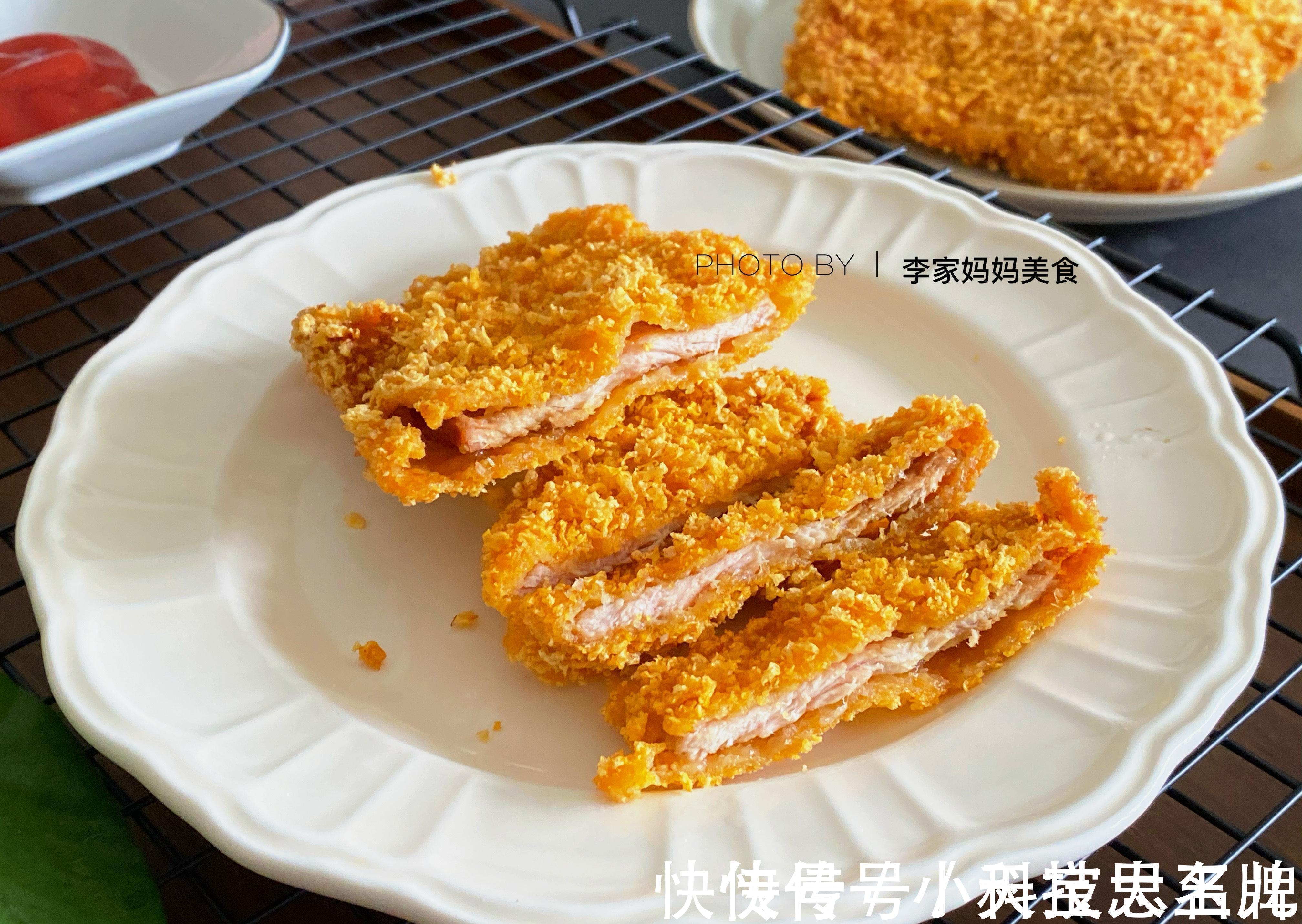 2021中秋节菜单,10道菜有荤有素,简单又营养,端上桌都是硬菜