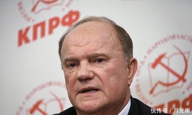 久加诺夫|围绕修宪:久加诺夫与普京死磕,为何说背后或有我们看不到事物?