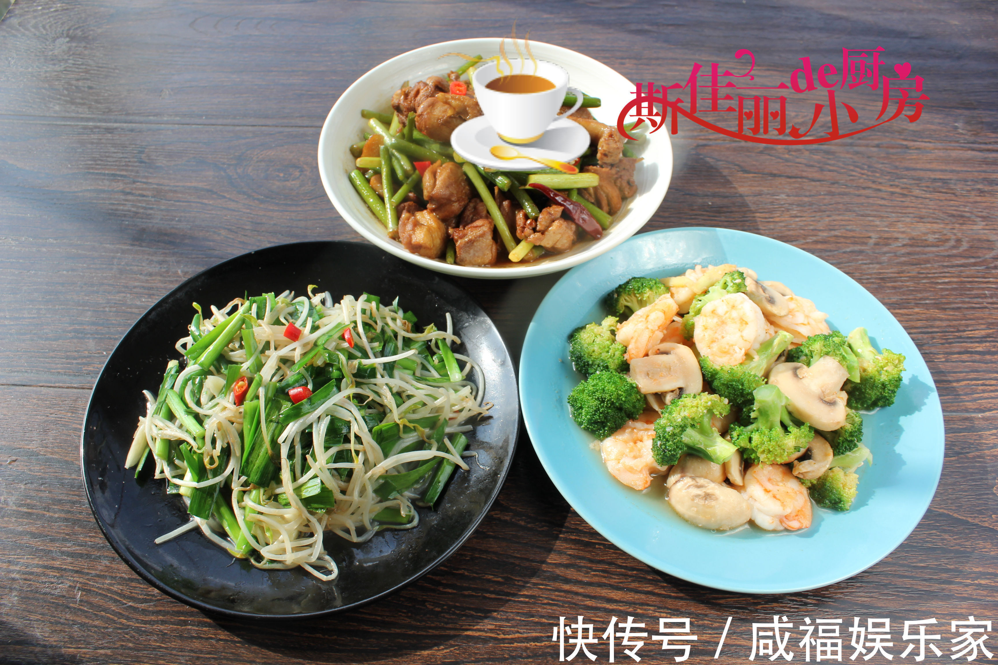 美味|晒妈妈给孩子做的一周晚餐,简单营养又美味,花钱不多孩子吃得香