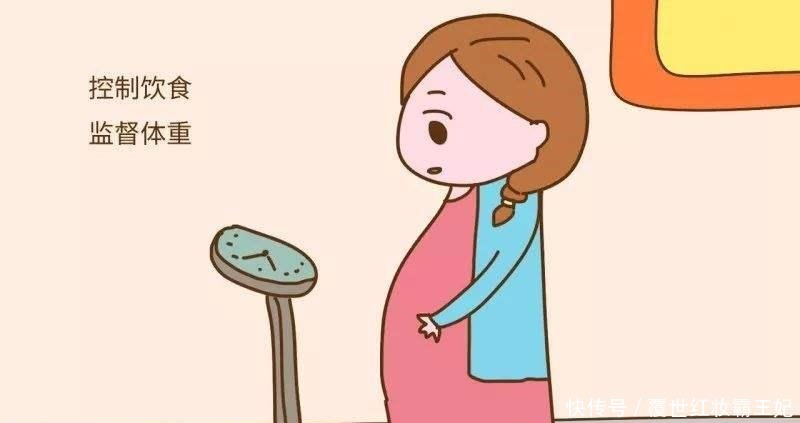 伤害|孕期体重增加多少最合适太多太少都会伤害胎儿!(9个必知问题)