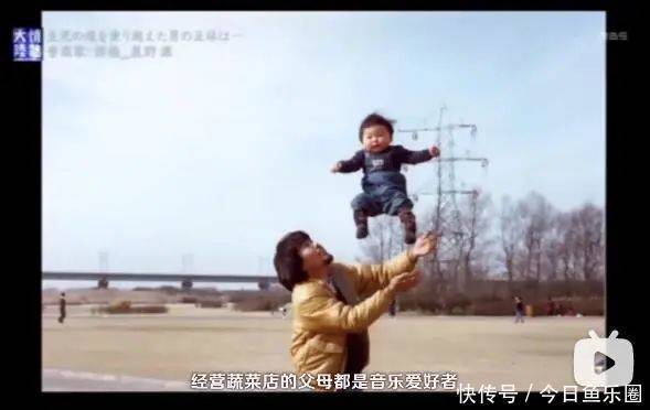 老司机 星野源 快资讯 老司机 星野源 快资讯