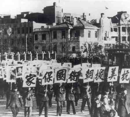 中国|中国抗美援朝一战值得吗?美国人14年后给出答案,令人无法反驳