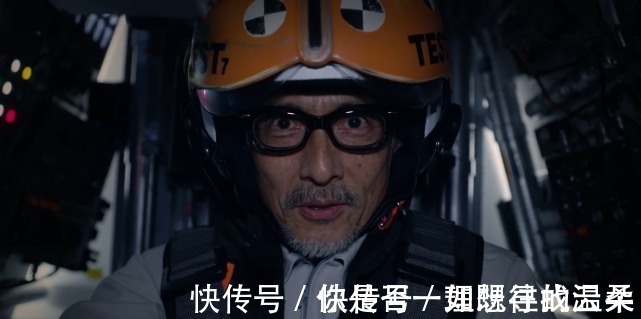特摄剧|泽塔奥特曼大结局叶虎先生救场,欧斯超人亮相,遥辉离开地球