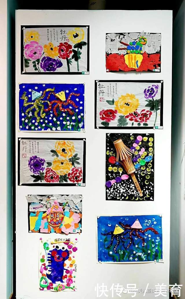 遇见|小央美少儿美术:“遇见央宝,遇见美”小央宝少儿美术作品展