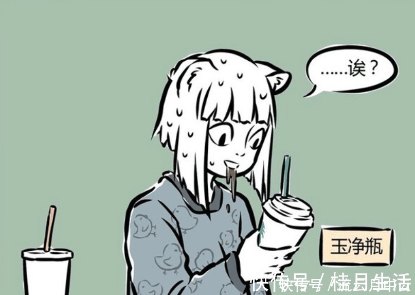 净瓶|非人哉观音的玉净瓶有多强大内有甘露水,可以带来进化之力