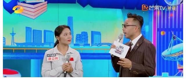 大張偉王一博缺席，汪涵成光桿司令，他成了最大驚喜