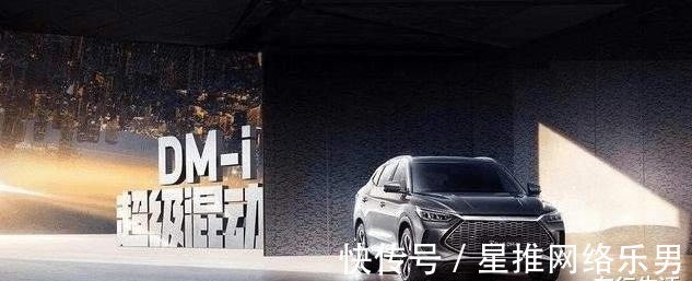 新能源拐点期,为什么爆单的是比亚迪DM-i?