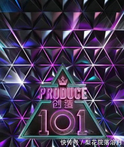 兰西雅|哇唧唧哇失算,本以为“明妹”是《创3》预备役,可该签的没签到