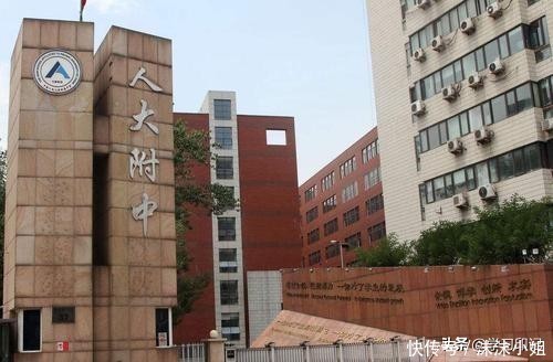 黑马|她高中读普通班，高考逆袭成为“黑马”，以721分成为高考状元