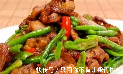 经济实惠的几道家常菜，简单易做，下酒下饭，家人吃过直夸赞