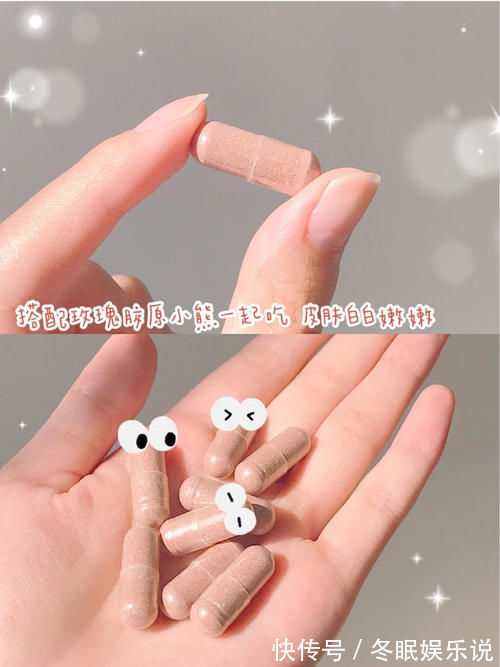 气色|00后女生美白好物分享,迅速白到发光,悄悄惊艳同学!