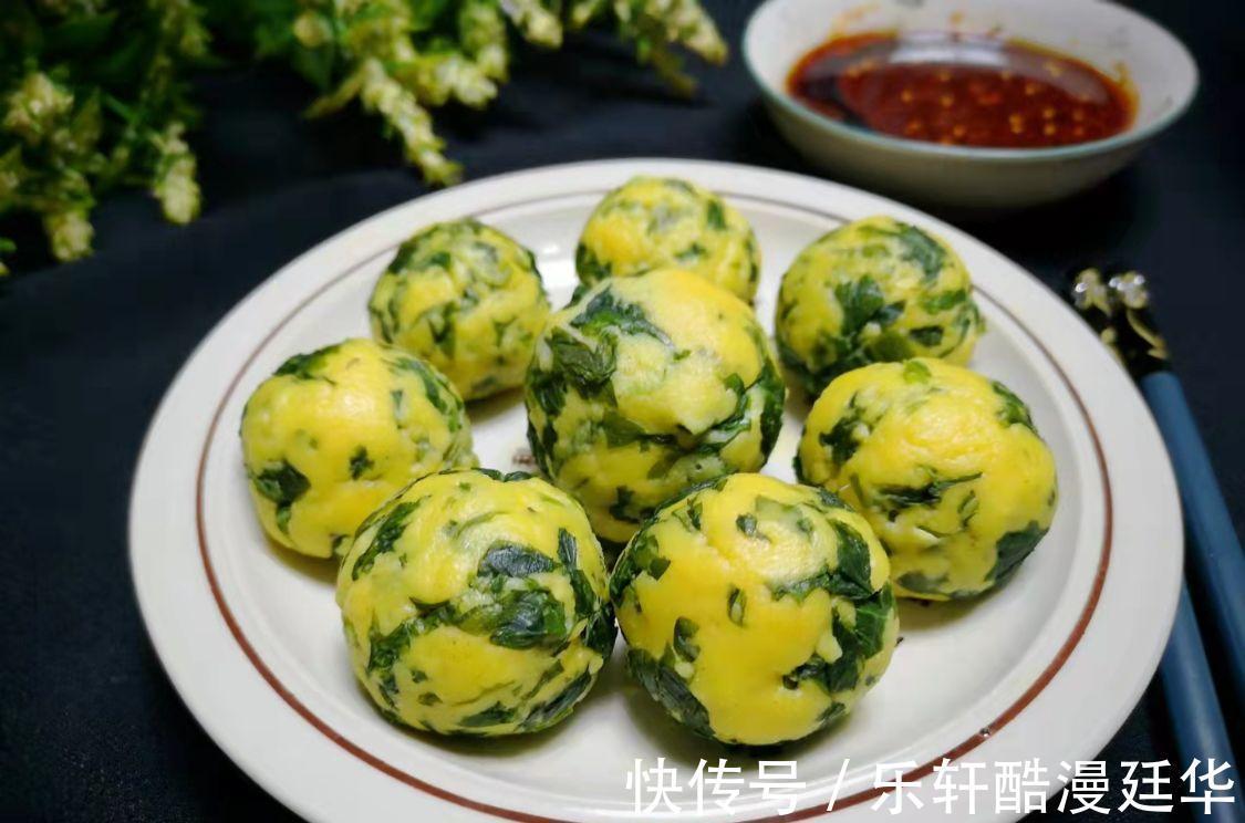 小苏打|秋天轻断食,晚餐就吃这一盘,低脂饱腹又营养,一周后果然苗条了