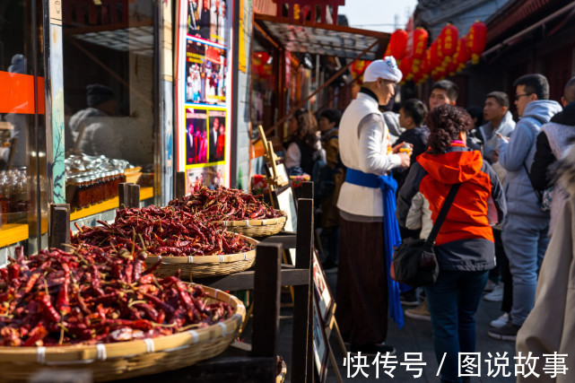 湖南|我国特别吃辣省份,不是湖南不是江西,这里辣椒是道菜