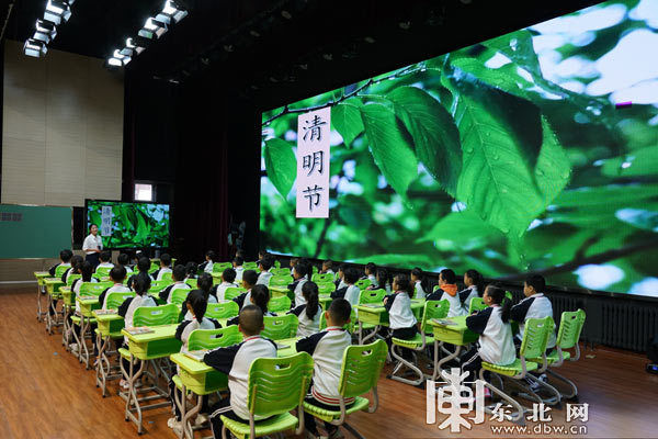 哈尔滨市道里区群力实验小学：构建校本研修新样态聚生教师发展新动能