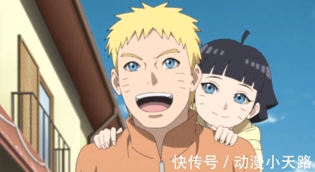 雏田|13年后鸣人再送雏田衣服,态度变化明显,火影连衣服都买不起