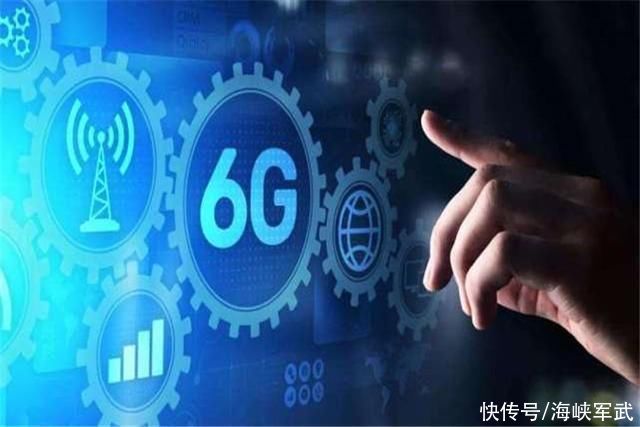 领先|中科院院士再度发声!虽然中国5G领先全球，但在6G上被美国领先了