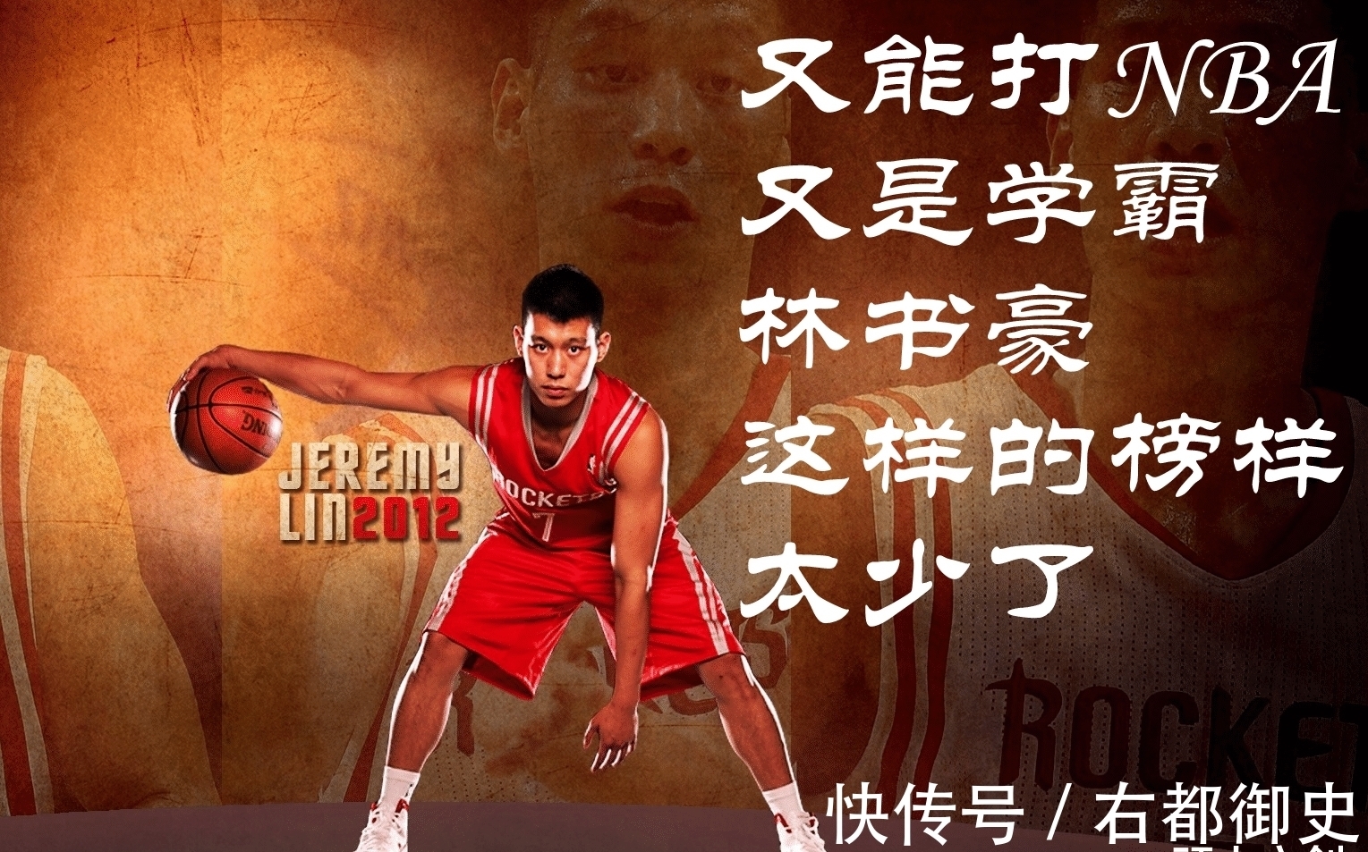 体育替代英语成为三大中考主科是否可行