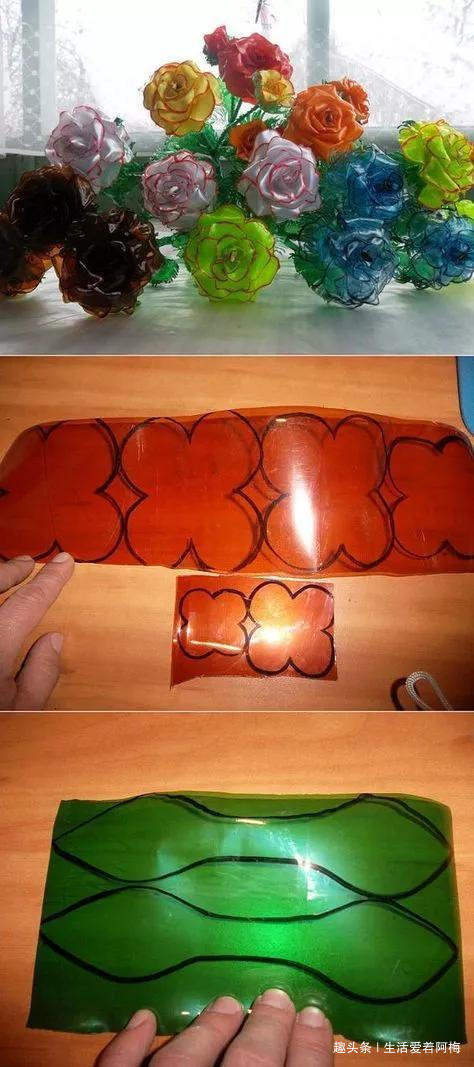 废旧塑料瓶不要扔,竟能做这么多东西,好用不花钱!DIY变废为宝