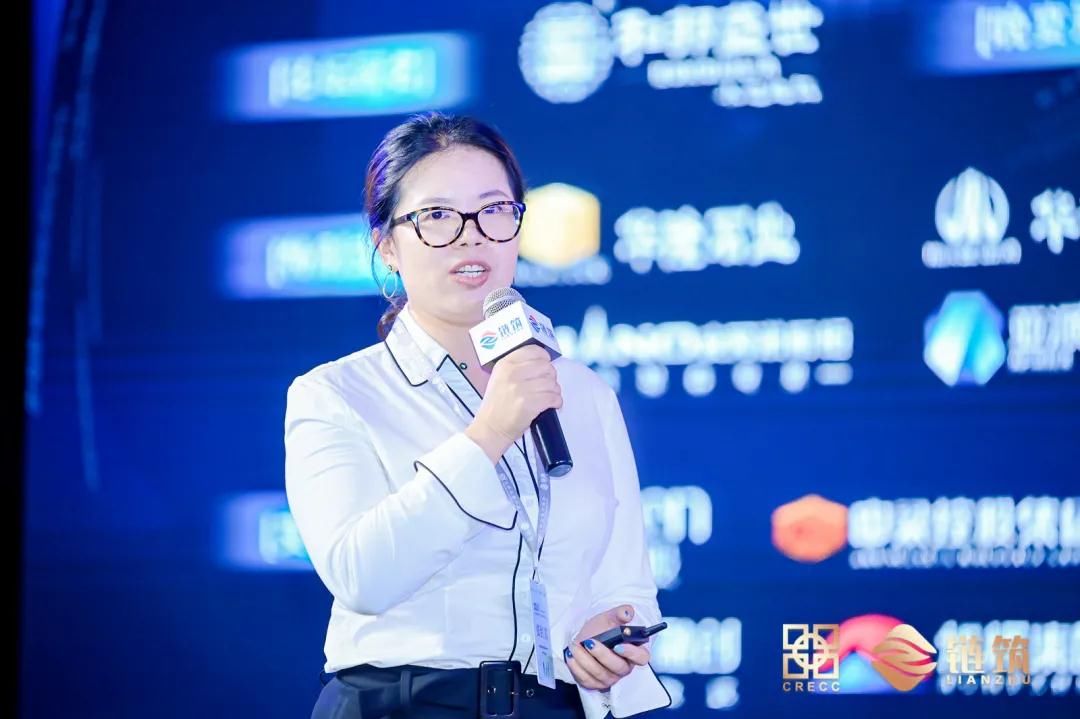 探索|链筑：百强房企齐聚上海，探索科技赋能·质效提升未来之路！