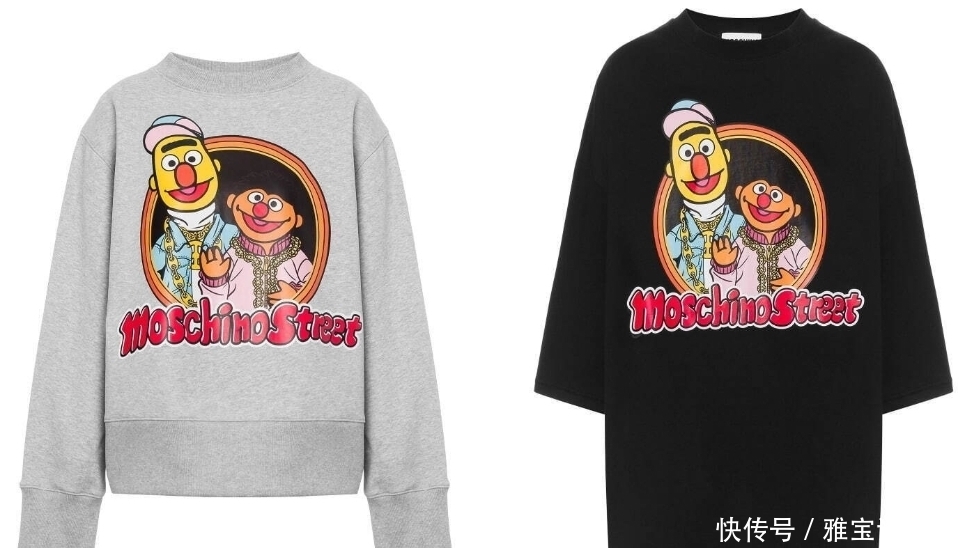 跨界联名最赚钱?B资讯 | day