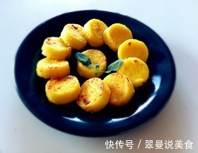 土豆小饼,几天不吃就馋,孩子隔三差五就要吃,一吃就上瘾