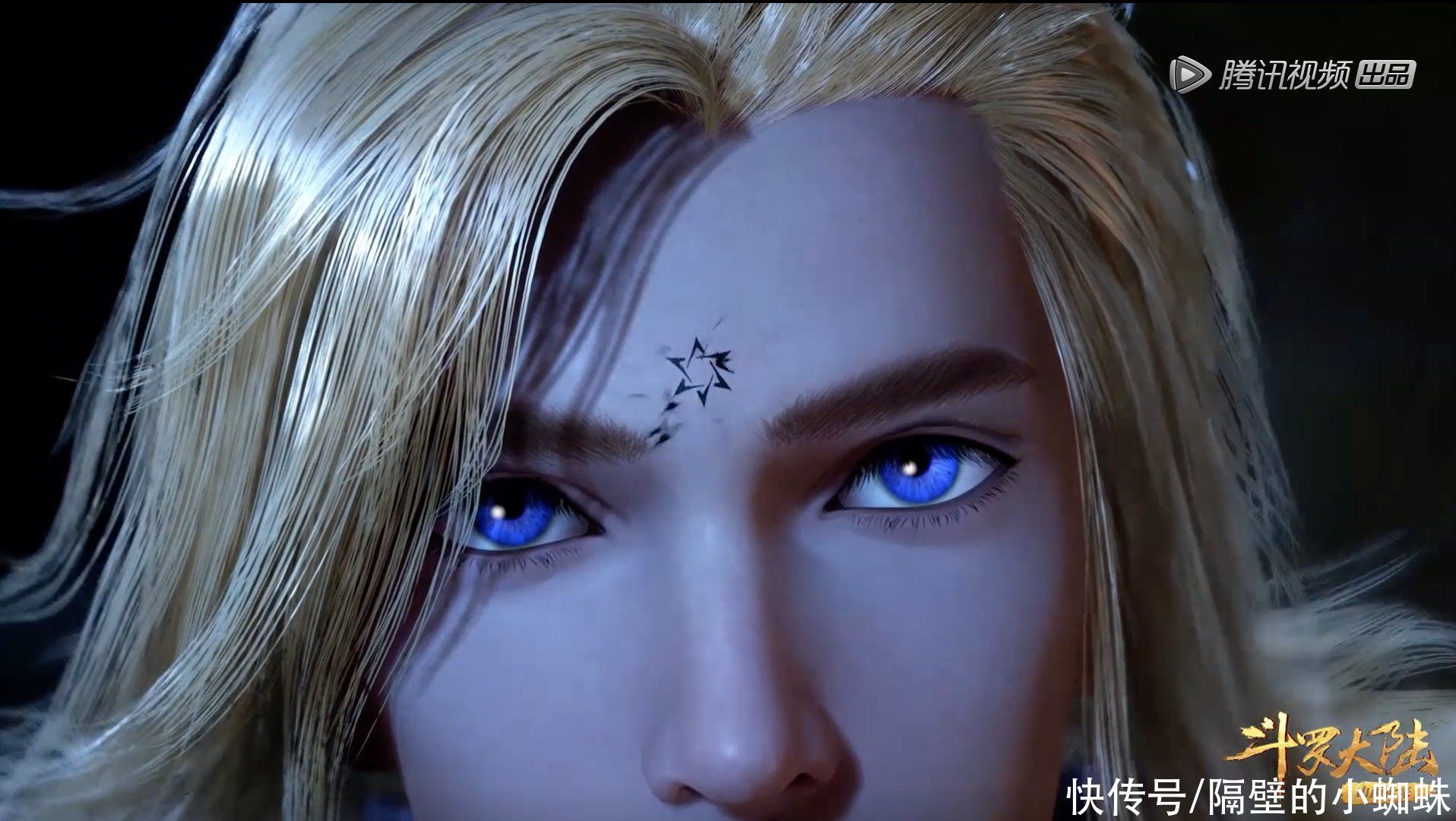 史莱克|斗罗:海神考核开始,史莱克六怪“黑级”,唐三直接“红级九考”