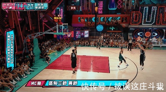 这！就是灌篮|全员荷尔蒙爆棚，这热血沸腾的场面太值得了