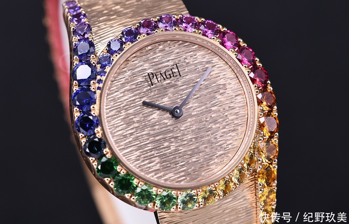 虹彩|腕间虹彩 品鉴伯爵全新Limelight Gala系列“彩虹”腕表