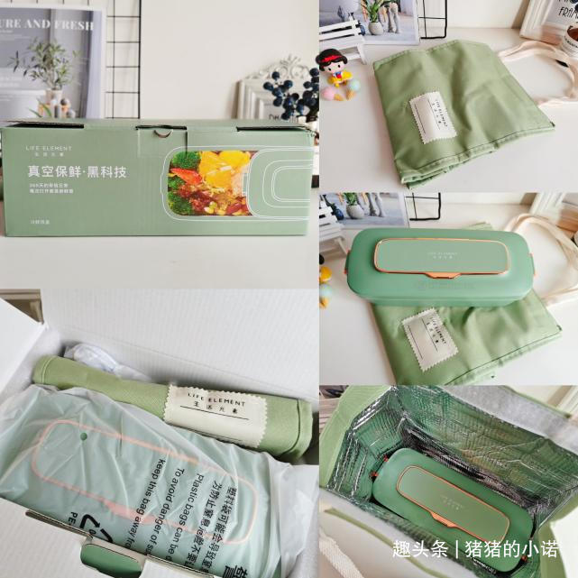 行走小冰箱,这个夏季让生活元素饭盒陪伴你