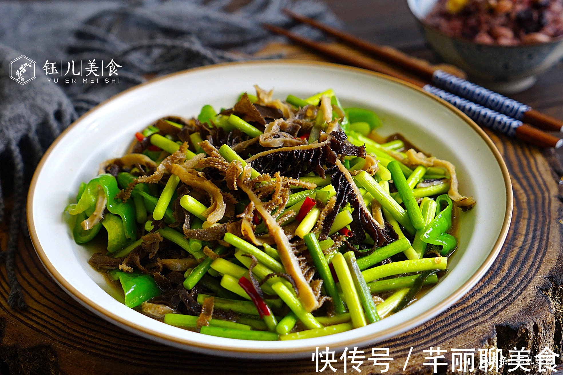 筒子骨|夏天,7道菜不错过,简单美味又营养,应季而食,家人平安过夏