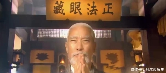 逍遥派高手如云,却非《天龙》最强门派,有3个门派他们不敢惹