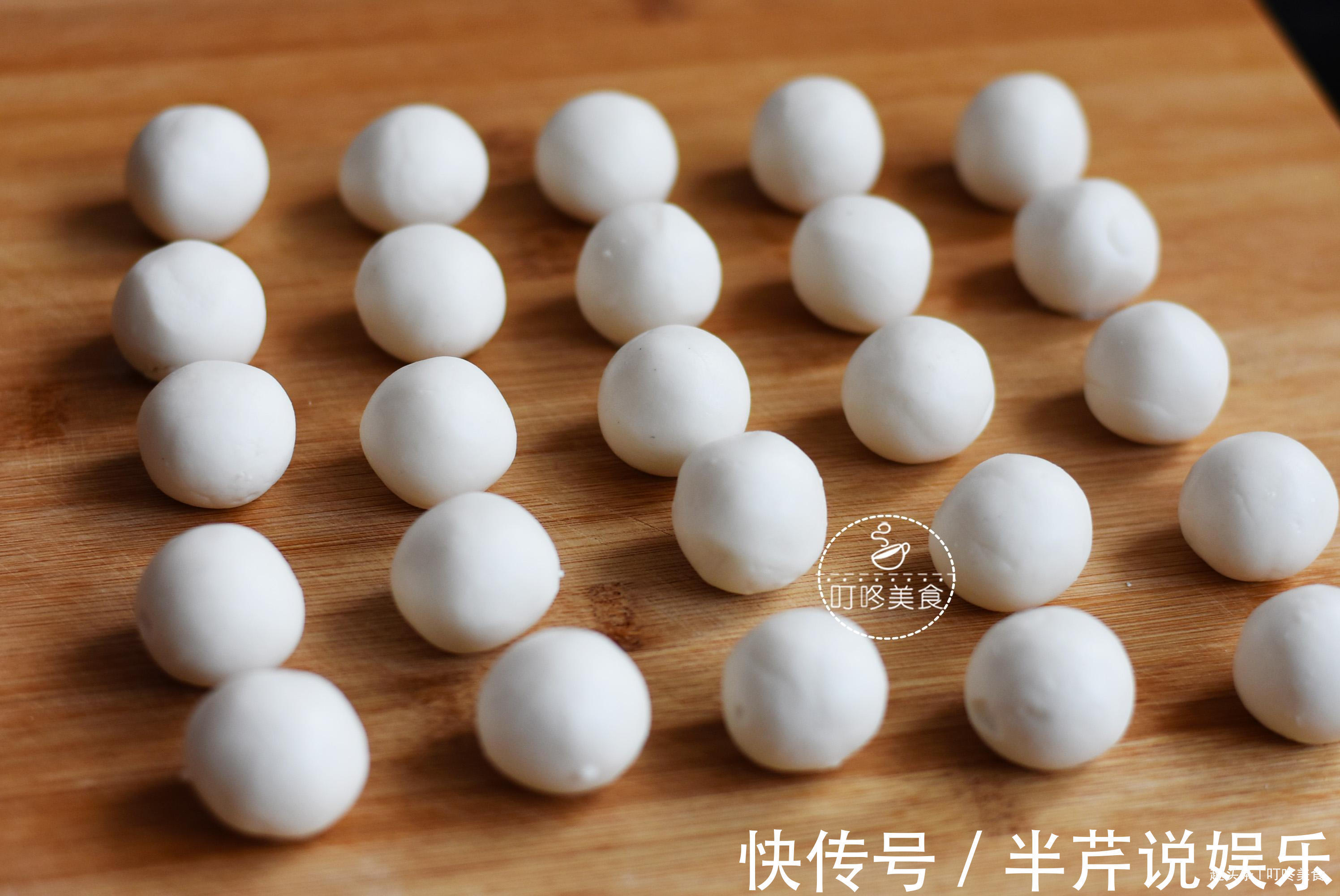 想吃麻团不用买了，2分钟教你在家做，又香又糯，全家人抢着吃