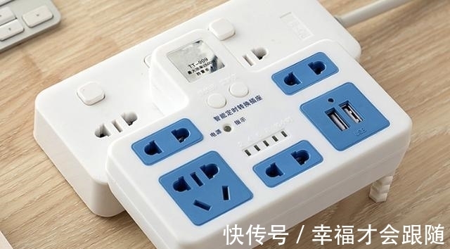 五孔插座|新房装修别选五孔插座,根本就不够用!建议这样做,方便很实用
