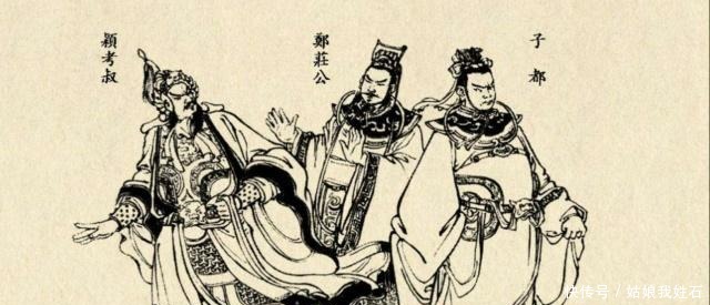 齐襄公|历史上的杀君魔王!