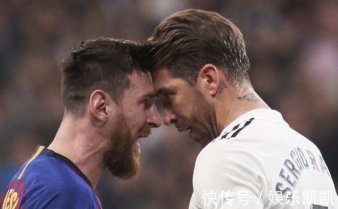 拉莫斯|曝梅西巴黎酒店每晚1.7萬(wàn)鎊 拉莫斯: 你們來(lái)我家住吧