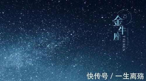 丰收|未来一周，鸿运上升的3星座，将会事业与财富大丰收，财气如虹