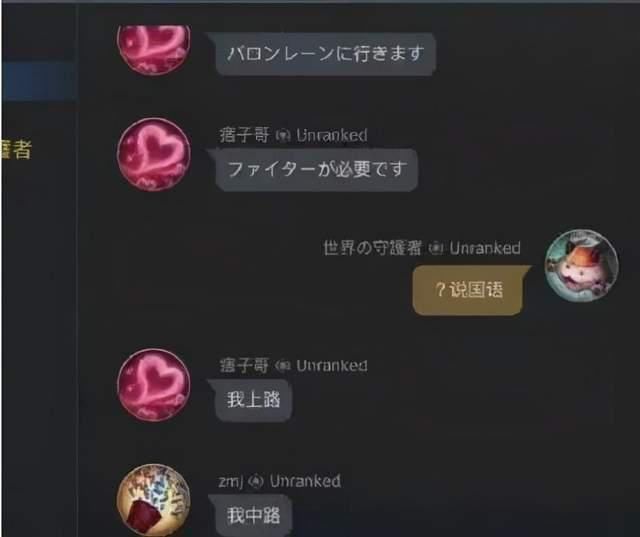 LOL|盘点2020游戏圈打脸名场面，原神和LOL手游黑子哪个更脸痛