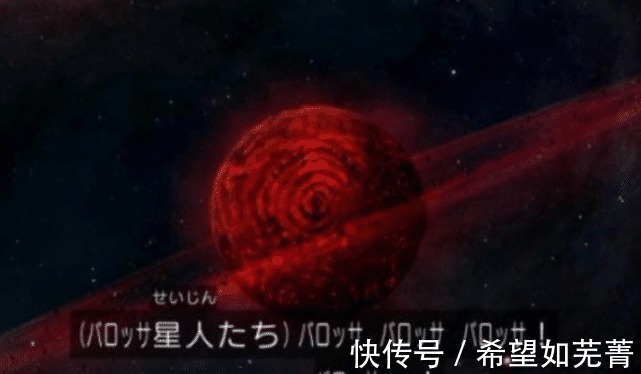 来袭|泽塔奥特曼宇宙海贼再次来袭,集结9999个兄弟,泽塔最终都慌了!