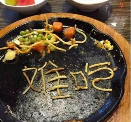 |开心一刻笑话儿子四岁了,就是不爱吃饭,我和老公都很着急