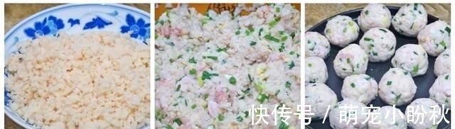 好吃|减脂最狠的7大主食排名!代替米饭吃,好吃又顶饱,不挨饿也能瘦