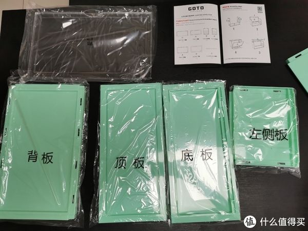 变形金刚和高达的收纳神器,GOTO 盲盒收纳展示架
