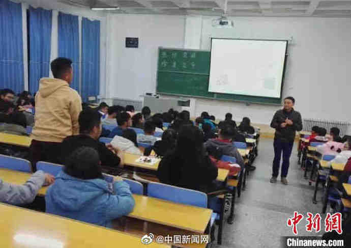 六部门：高校招聘教师不得以出国学习经历作限制