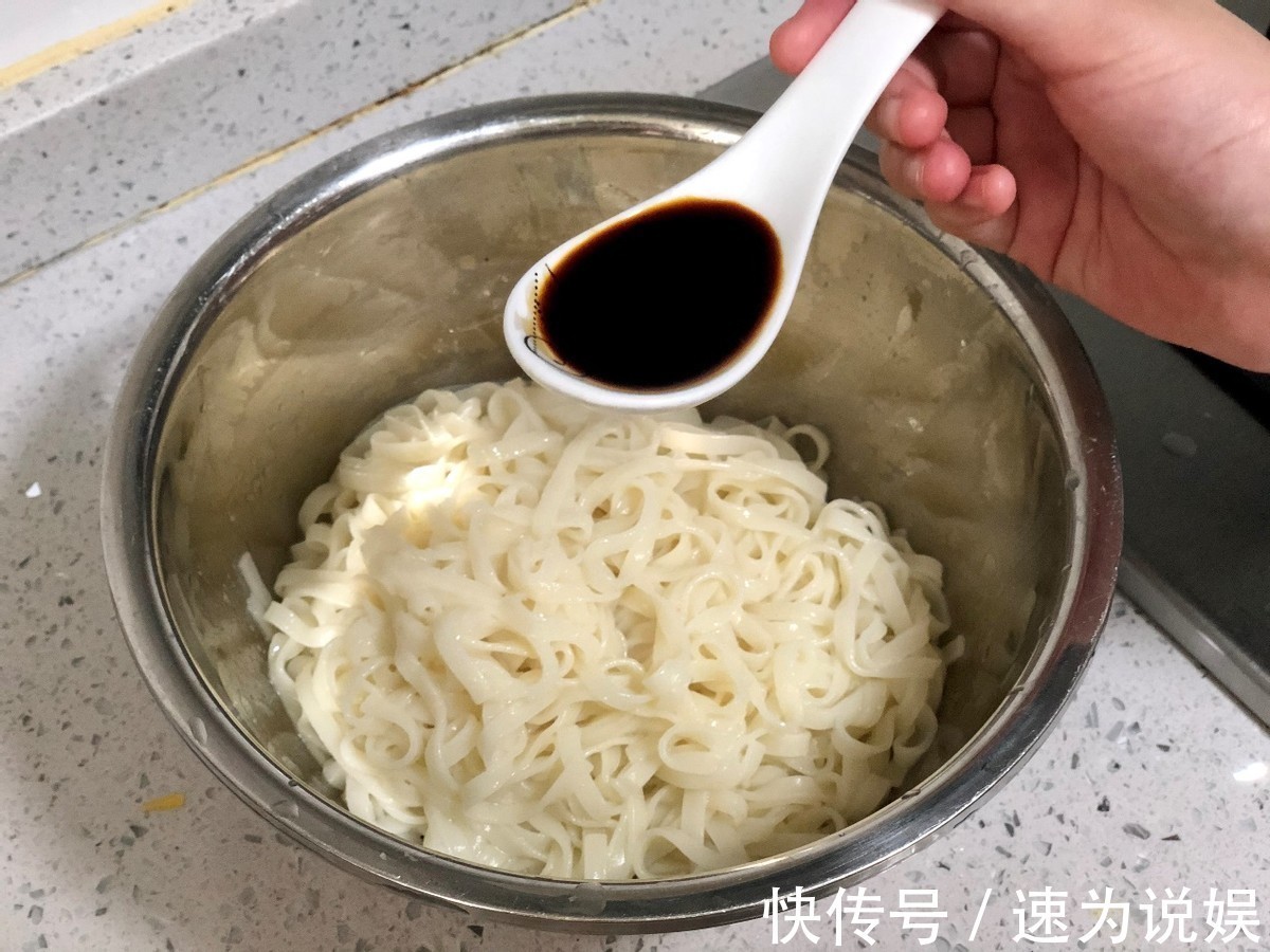 快手|挂面简单快手的做法，香喷喷的葱油味道，太香了