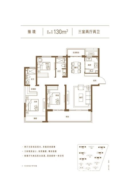 尊府|建业旭辉·尊府新拍现场图片，实时了解楼盘新动态