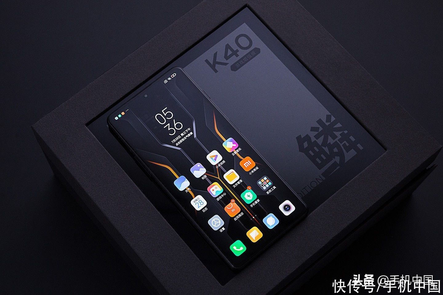 战甲|Redmi K40游戏版“逆鳞特别款”图赏“逆鳞”战甲威风凛凛