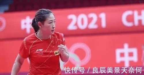 莎莎|刘诗雯执教孙颖莎,或给出破解陈梦办法,以巧破千斤才能出奇效